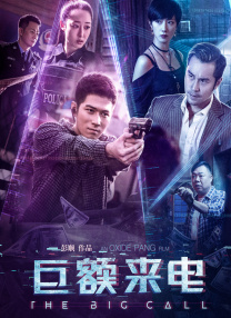 小妈妈：Shijoka反击